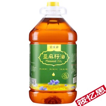 裝 溫控工藝 自然提香 物理壓榨一級5l純亞麻籽油食用油純寧夏胡麻 5l