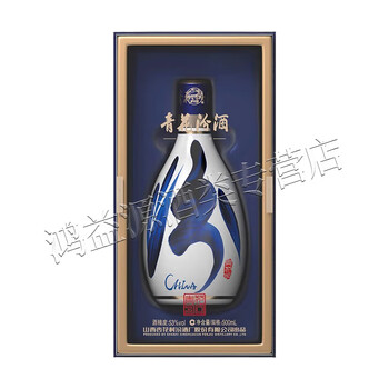青花汾酒 500ml 53% 汾酒青花30复兴版53度500ml - 知酒行