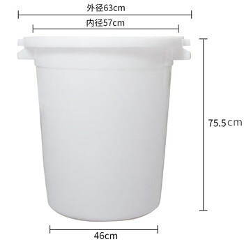 福爱家加厚150升特大水桶大白桶酒店物业商业大容量塑料储水桶装水300斤