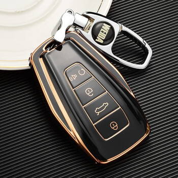 迪彦适用于2122款吉利帝豪s钥匙套帝豪s汽车遥控器保护壳扣钥匙包b款