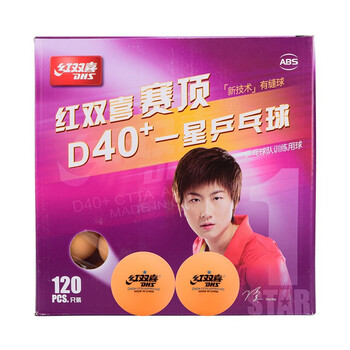 红双喜DHS乒乓球一星 40+赛顶ABS 1星训练兵乓球120个实惠装 黄色 红双喜DHS乒乓球一星 40+赛顶ABS 1星训练兵乓球120个实惠装 黄色