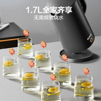 苏泊尔(SUPOR)彩钢双层防烫一键保温无缝内胆304食品级不锈钢1.7L电热壶烧水壶SW-17S15A(含茶垢剂一盒单发) 苏泊尔(SUPOR)彩钢双层防烫一键保温无缝内胆304食品级不锈钢1.7L电热壶烧水壶SW-17S15A(含茶垢剂一盒单发)