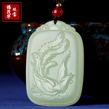 凤玉佩品牌及商品- 京东