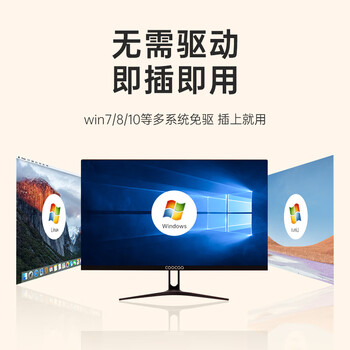 山泽 HDMI转VGA转换器 高清视频转接头带独立供电 笔记本电脑台式机PS5连显示器投影仪连接线 HHV05