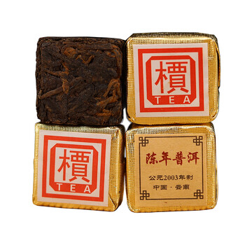 古保堂陈年方砖云南普洱茶熟茶小沱茶原味高香03小金砖古树茶叶1000g