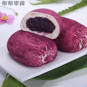 谷圈 紫薯麻薯胚麻薯包立高奥昆紫薯小面包地瓜粗粮夹心面包学生早餐