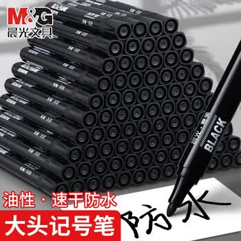 晨光（M&G）【30支】蓝色记号笔快干防水油性墨水大头笔油性记号笔粗杆防水不掉色教学用快递标记笔APMY2223