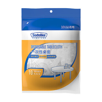Sodolike尚岛一次性桌布松紧口1.8M*10张 加厚PE透明防水防油台布套通用