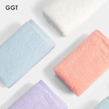 GGT棉花糖抗菌毛巾A类洗脸巾洗澡毛巾吸水速干2条装 曙色+若紫