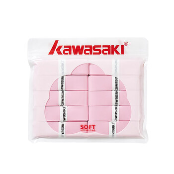 川崎（KAWASAKI）羽毛球手胶软弹粘性减震防滑吸汗带超软001藕荷粉（10条装）