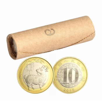 2015年羊年纪念币 二羊流通币 二轮十二生肖10元龙头贺岁羊币 40枚整卷（银行原卷）