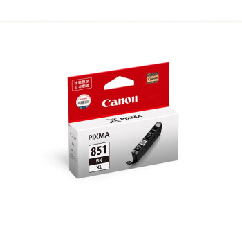 佳能（Canon）CLI-851XL BK 大容量黑色墨盒(适用iX6880/iX6780/iP8780)
