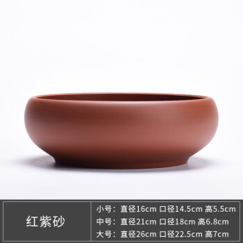 大流行中！ 葉盆(大) 茶道具 工芸品 - www.holdenbrand.com