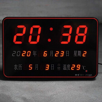 宏创 H C 宏创led电子万年历客厅静音夜光钟多功能日历夜光数码时钟床头led数字座钟挂钟2516红25 16cm 图片价格品牌报价 京东