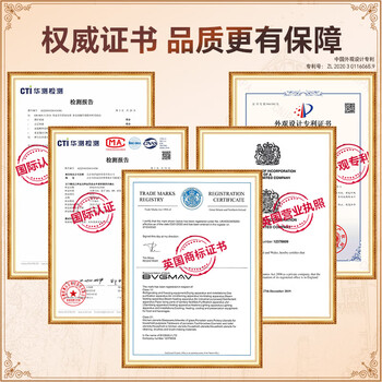 宝威玛（BVGMAV）保温壶英国 家用保温水壶 大容量不锈钢热水壶高档保温保冷瓶1.6L