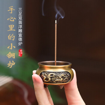 龙凤铜香炉价格报价行情- 京东