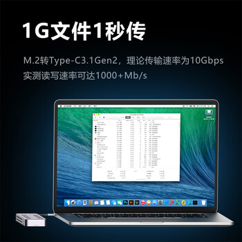 佳翼（JEYI）M.2 NVMe固态硬盘盒 Type-C3.2接口m2硬盘盒SSD固态硬盘盒子笔记本电脑M2外置盒全铝外壳