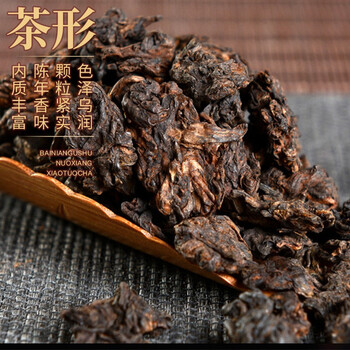 福东顺 茶叶 普洱茶熟普10年古树醇香老茶头木桶装500g 福东顺 茶叶 普洱茶熟普10年古树醇香老茶头木桶装500g