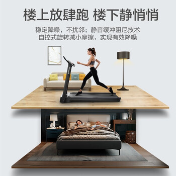 亿健精灵Pro-H-LY-1/单/手/黑BDM跑步机到底怎么样？用户口碑爆棚的真实评价！