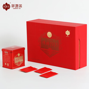 祥源茶红茶传祁1915祁红工夫祁门红茶特茗级188g茶叶礼盒送礼长辈礼品