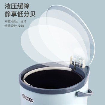 天章(TANGO)垃圾桶家用带盖厕所卫生间筒脚踏式大容量8.5L客厅轻奢厨房办公室商用 圆形脚踏垃圾桶(有桶) 天章(TANGO)垃圾桶家用带盖厕所卫生间筒脚踏式大容量8.5L客厅轻奢厨房办公室商用 圆形脚踏垃圾桶(有桶)