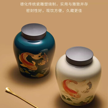 白大师东方鲤遇 大师献礼 特级贡眉+一级白牡丹组合茶礼100g