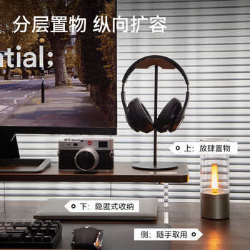 松能显示器增高架 支架增高架 显示器支架 台式电脑桌支架 笔记本支架桌面底座收纳架 D20
