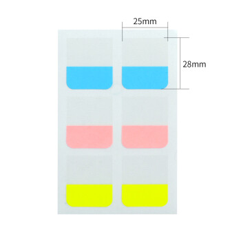 【全网低价】得力（deli）48枚3色索引标签贴指示贴 归类便利贴记事贴 28*25mm 25903开学礼物