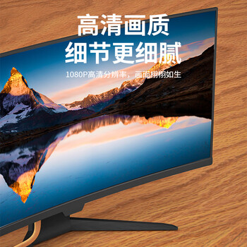 礼嘉 HDMI扁平数字高清线 工程级1080P电脑电视投影仪游戏机显示器视频连接线 橙色 1.5米 LJ-HDB015