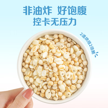 HONlife好麦多每日酸奶麦片400g 坚果谷物水果燕麦片即食零食营养早餐 HONlife好麦多每日酸奶麦片400g 坚果谷物水果燕麦片即食零食营养早餐