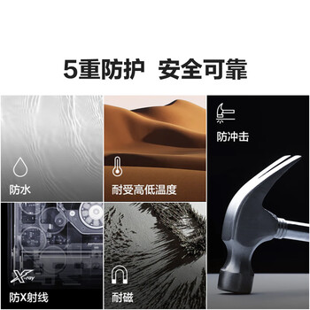 三星（SAMSUNG）256GB USB3.1 U盘 BAR 学习办公金属高速优盘 车载U盘 读速400MB/s（Gen 1）香槟银 适用哨兵模式