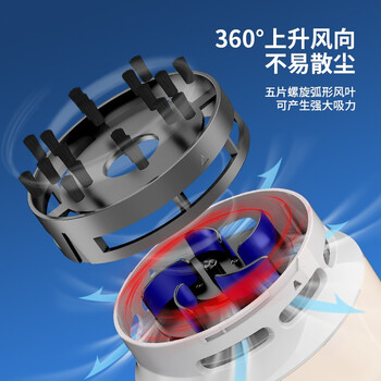 得力【儿童节礼物】强吸力桌面吸尘器 迷你键盘除尘 橡皮屑清洁器学生用品 白18880 得力【儿童节礼物】强吸力桌面吸尘器 迷你键盘除尘 橡皮屑清洁器学生用品 白18880