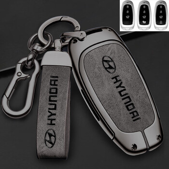 现代途胜l钥匙套21-23全新第五代途胜l汽车包壳扣 智能款枪灰圆环绳扣