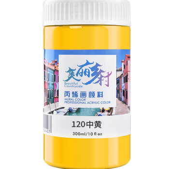 美邦祈富（BGI-WAPM）丙烯颜料300ml中黄外墙内墙防水防晒不掉色木头石头上色肌理画diy材料美丽乡村系列A8056美育工具