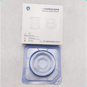 一次性使用切口牵开固定器手术切口保护套外科腹腔切口扩张展器 A款变高PE材质220/230-220/250【图片 价格 品牌 报价】-京东