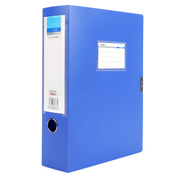 晨光(M&G)办公A4/75mm蓝色粘扣大容量档案盒 加厚文件盒 睿智系列党建资料盒/财务凭证收纳盒 6个装ADMN4023