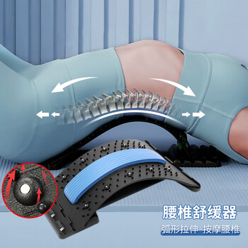 杜威克 腰椎舒缓器按摩腰部拉伸瑜伽辅助脊柱椎开背顶腰 磁石款 杜威克 腰椎舒缓器按摩腰部拉伸瑜伽辅助脊柱椎开背顶腰 磁石款