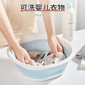 SP SAUCE洗脸盆大号折叠盆家用塑料盆子38.5cm便携式脸盆洗衣盆 SP SAUCE洗脸盆大号折叠盆家用塑料盆子38.5cm便携式脸盆洗衣盆