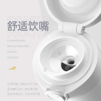 ZIPPO保温杯智能温显水杯不锈钢便携杯子一键弹盖实用大容量女生水杯
