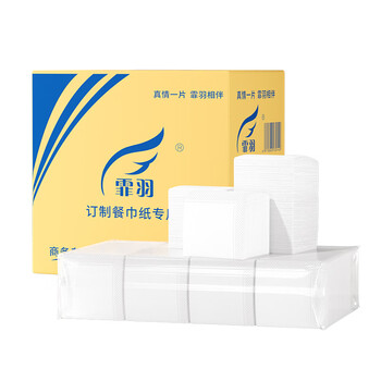 霏羽餐巾纸10公斤整箱餐厅酒店230*230mm方巾纸饭店散装方块纸F1120 霏羽餐巾纸10公斤整箱餐厅酒店230*230mm方巾纸饭店散装方块纸F1120