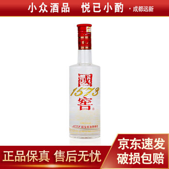国窖1573 52度500ml价格报价行情- 京东