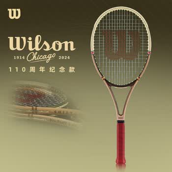 新品未使用 PRO STAFF 97CV LTD TNS FRM2 新品未使用Pro Staff 97 cv LTD TNS FRM2 4¼ wilson pro staff 97型号