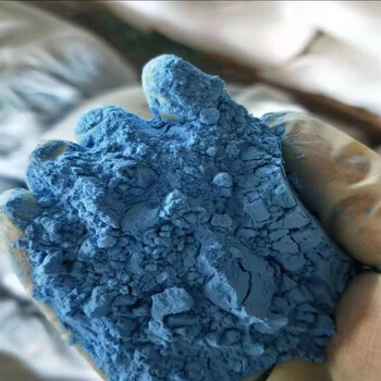 新型灭鼠老鼠追踪粉一窝端养殖酒店灭鼠神器500克 蓝色