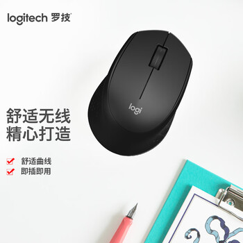 罗技(Logitech)M275鼠标 无线鼠标 办公鼠标 右手鼠标 黑色 带无线2.4G接收器 罗技(Logitech)M275鼠标 无线鼠标 办公鼠标 右手鼠标 黑色 带无线2.4G接收器
