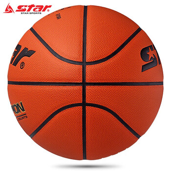 世达（star）室内外比赛篮球 BB317超纤成人7号FIBA公认球