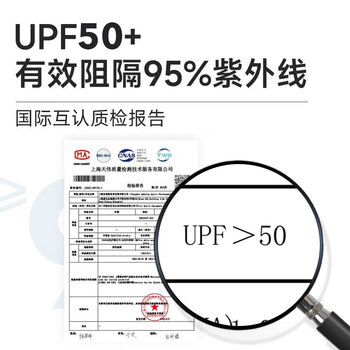 安德玛（Under Armour）护臂 防晒袖套男女冰袖 篮球运动护手肘骑行袖套 蓝色S码 1对装