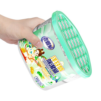 老管家洋甘菊除湿盒230g*9干燥剂室内衣柜房间汽车吸湿袋防霉防潮剂
