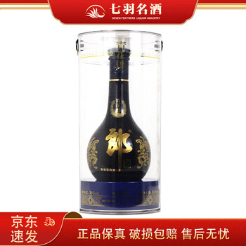 青花郎　500ml 中国酒 青花郎 500ml 53% アルコール度数