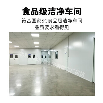 来美咖麝香猫猫屎咖啡豆礼盒200g 进博会展示 WAHANA庄园阿拉比卡G1