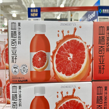 开市客山姆会员商店血橙奇亚籽果汁茶饮料325g瓶装整箱325g12瓶